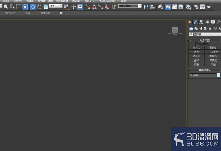 3Dmax掩门拉手制作教程