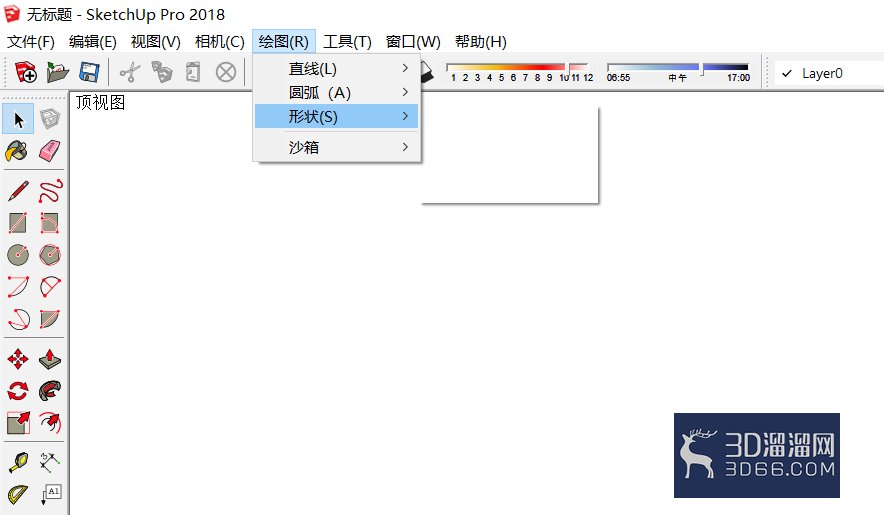 Sketchup草图大师一些快捷键的使用及基本操作