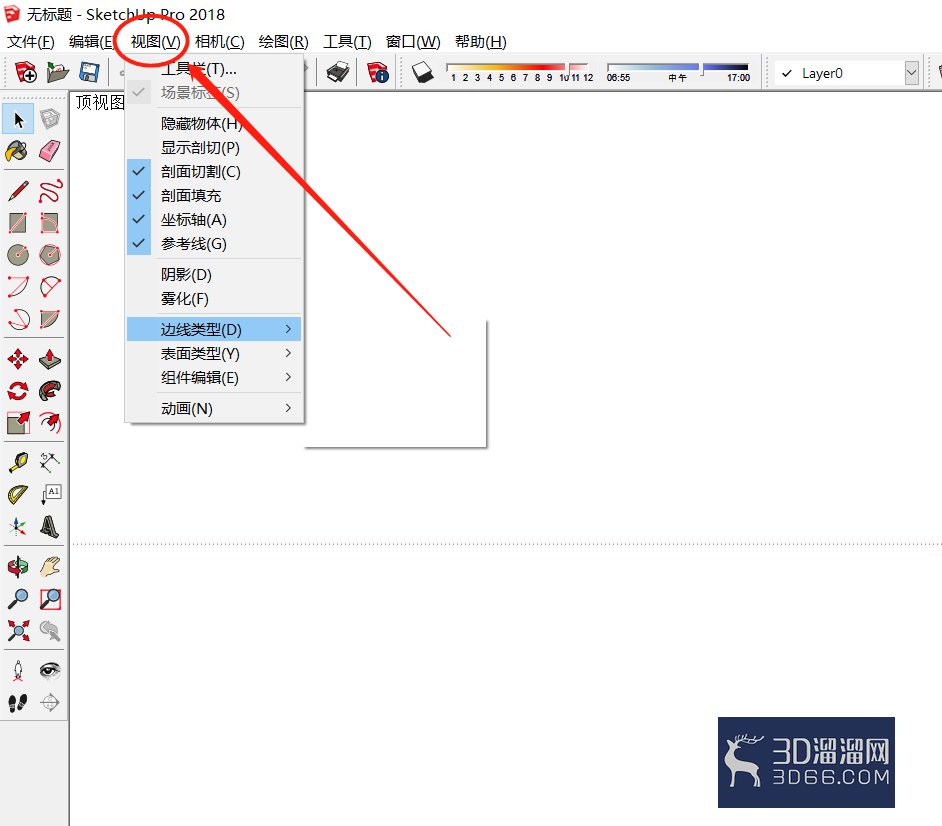 Sketchup草图大师一些快捷键的使用及基本操作