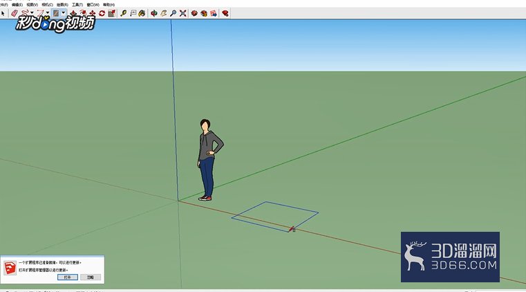 SketchUp中如何设置阴影覆盖效果? SketchUp中如何设置阴影覆盖效果?