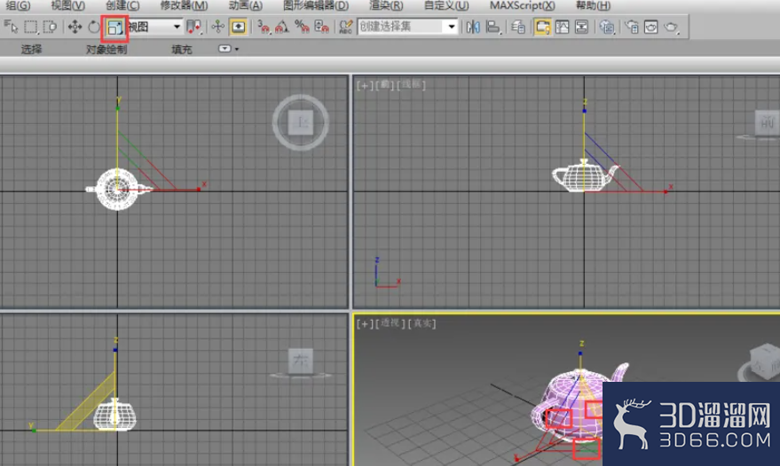 3DMAX中缩放工具怎么用？