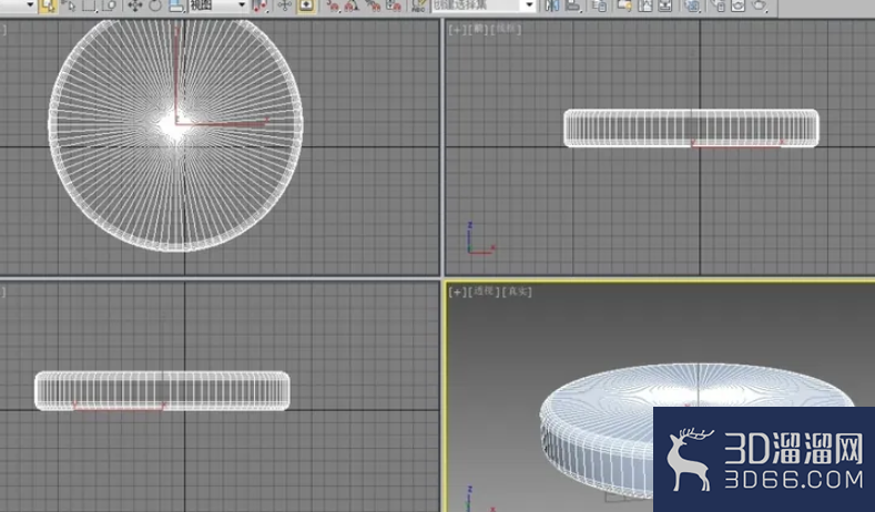 3DMAX绘制台灯