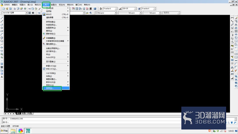 AutoCAD2007怎么设置保存BAK备份文件? AutoCAD2007怎么设置保存BAK备份文件?