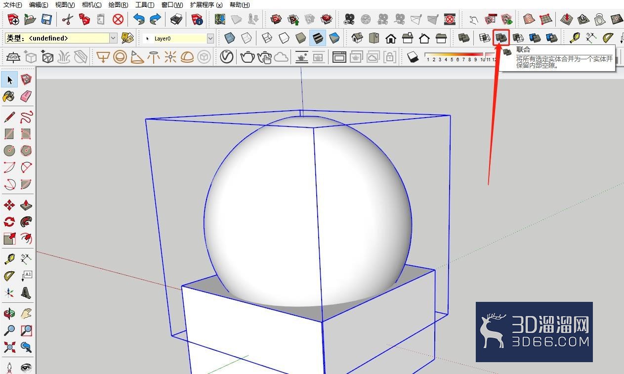 如何使用Sketchup软件制作不规则模型？