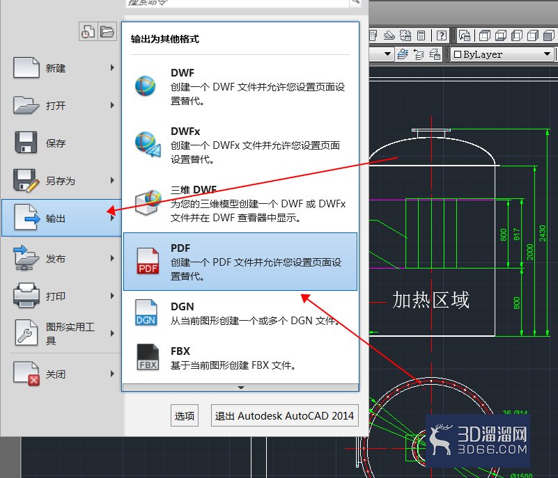CAD怎样将图纸转换成pdf的格式？