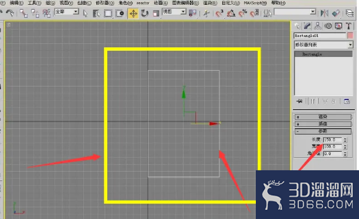 3dmax洗手盆建模教程