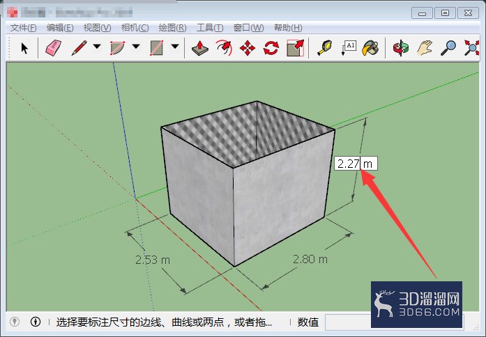 草图大师SketchUp怎么标注尺寸? 草图大师SketchUp怎么标注尺寸?