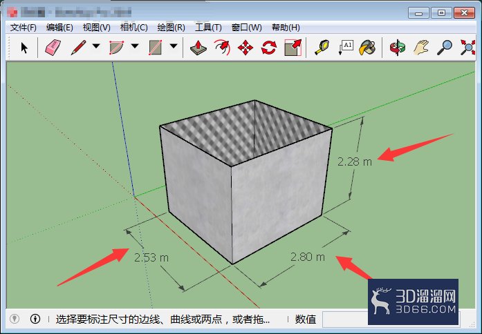 草图大师SketchUp怎么标注尺寸? 草图大师SketchUp怎么标注尺寸?
