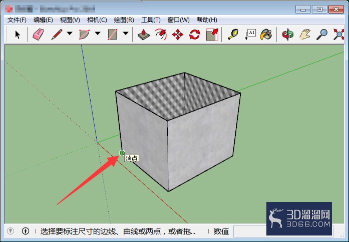 草图大师SketchUp怎么标注尺寸? 草图大师SketchUp怎么标注尺寸?