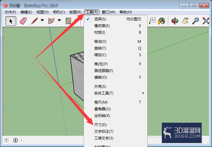 草图大师SketchUp怎么标注尺寸? 草图大师SketchUp怎么标注尺寸?