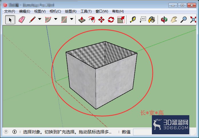 草图大师SketchUp怎么标注尺寸? 草图大师SketchUp怎么标注尺寸?