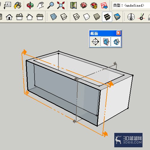 Sketchup剖切截面工具的用法