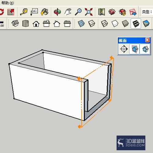 Sketchup剖切截面工具的用法 Sketchup剖切截面工具的用法