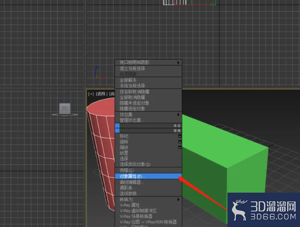 3DMAX怎么让局部虚化? 3DMAX怎么让局部虚化?