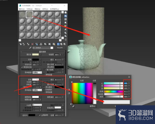 3DMAX怎么让局部虚化? 3DMAX怎么让局部虚化?