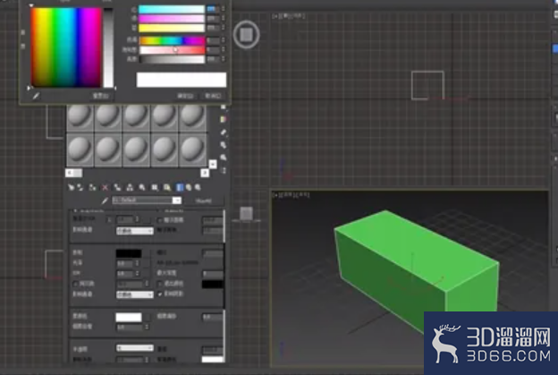 3dMax中如何调整水与有色液体材质? 3dMax中如何调整水与有色液体材质?