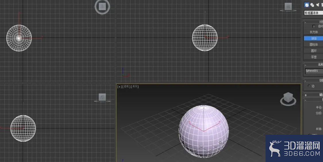 3dMax中如何调整不锈钢与铝合金材质? 3dMax中如何调整不锈钢与铝合金材质?