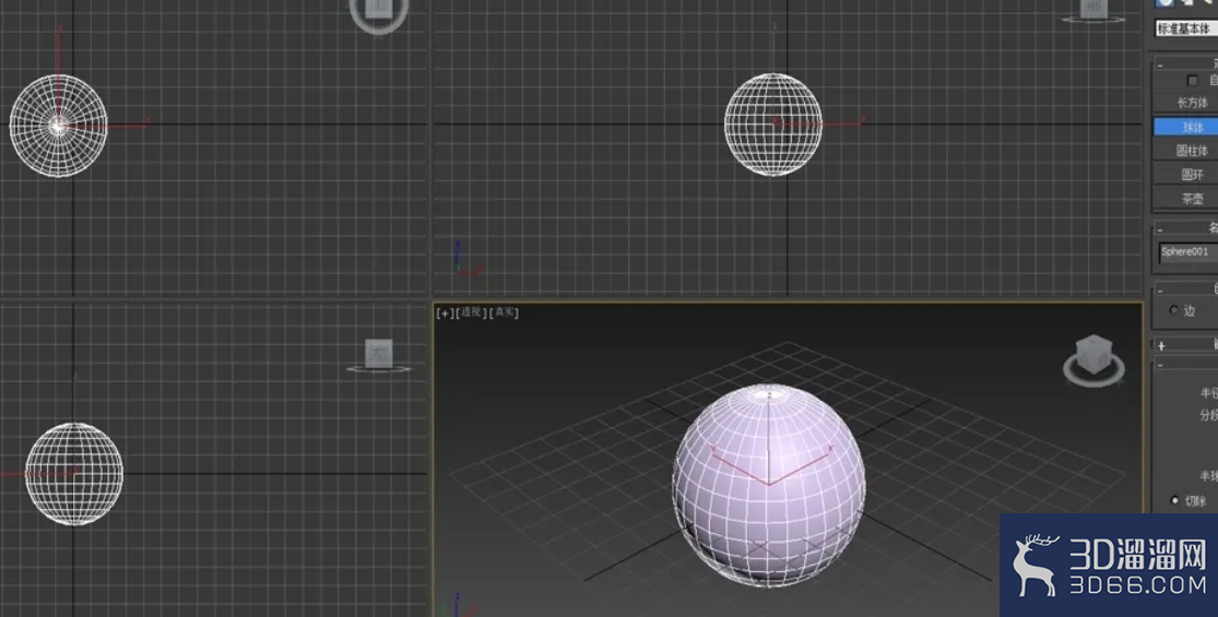 3dMax中如何调整不锈钢与铝合金材质? 3dMax中如何调整不锈钢与铝合金材质?