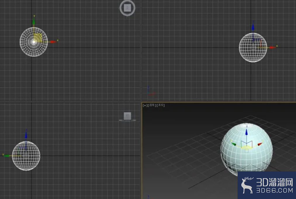 3dMax中如何设置为专家模式? 3dMax中如何设置为专家模式?