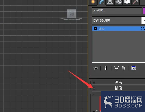 3dmax车削命令如何使用? 3dmax车削命令如何使用?