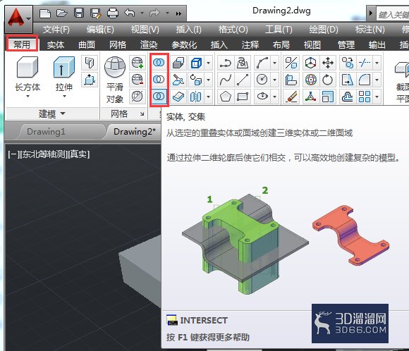 CAD三维实体建模的方式有几种? CAD三维实体建模的方式有几种?