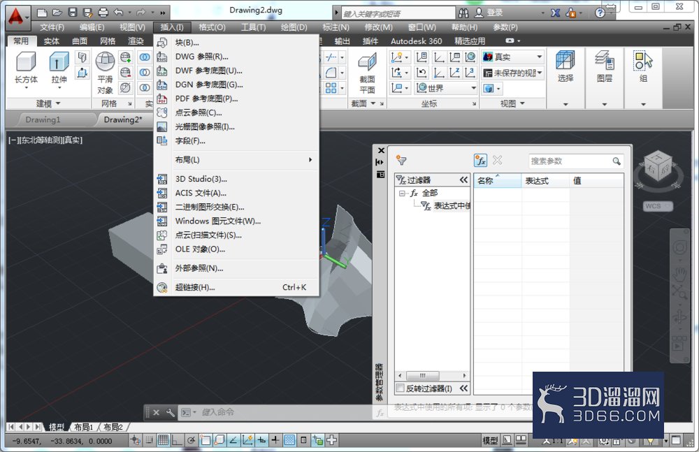 CAD三维实体建模的方式有几种? CAD三维实体建模的方式有几种?
