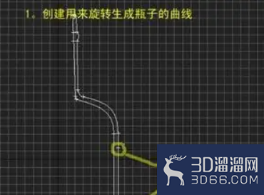 3dmax的油灯制作方法
