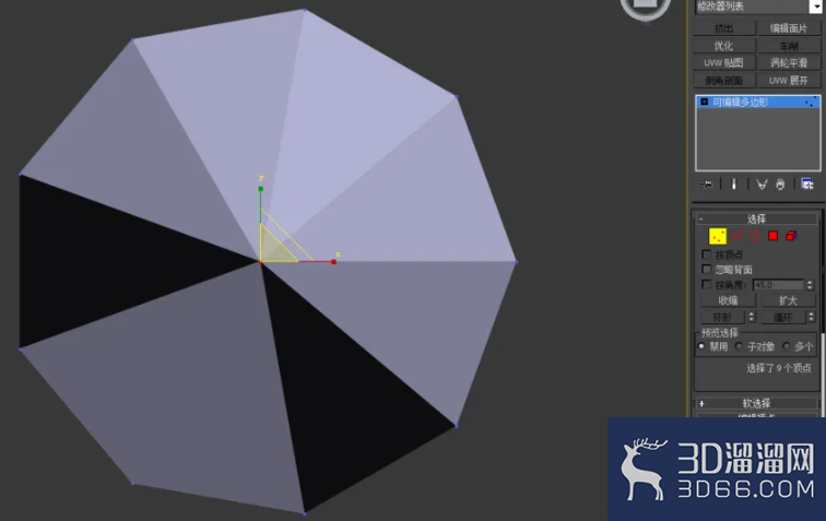 3Dmax如何制作九棱锥? 3Dmax如何制作九棱锥?