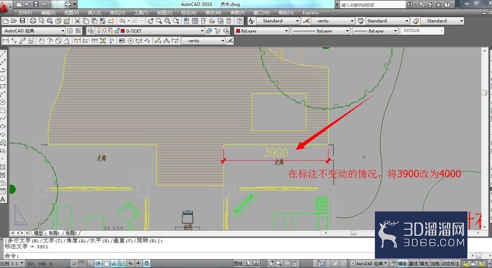 CAD中如何标注及修改标注文字？