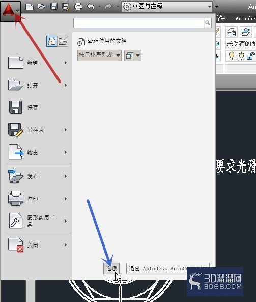 AutoCAD中的文字只显示边框怎么办? AutoCAD中的文字只显示边框怎么办?