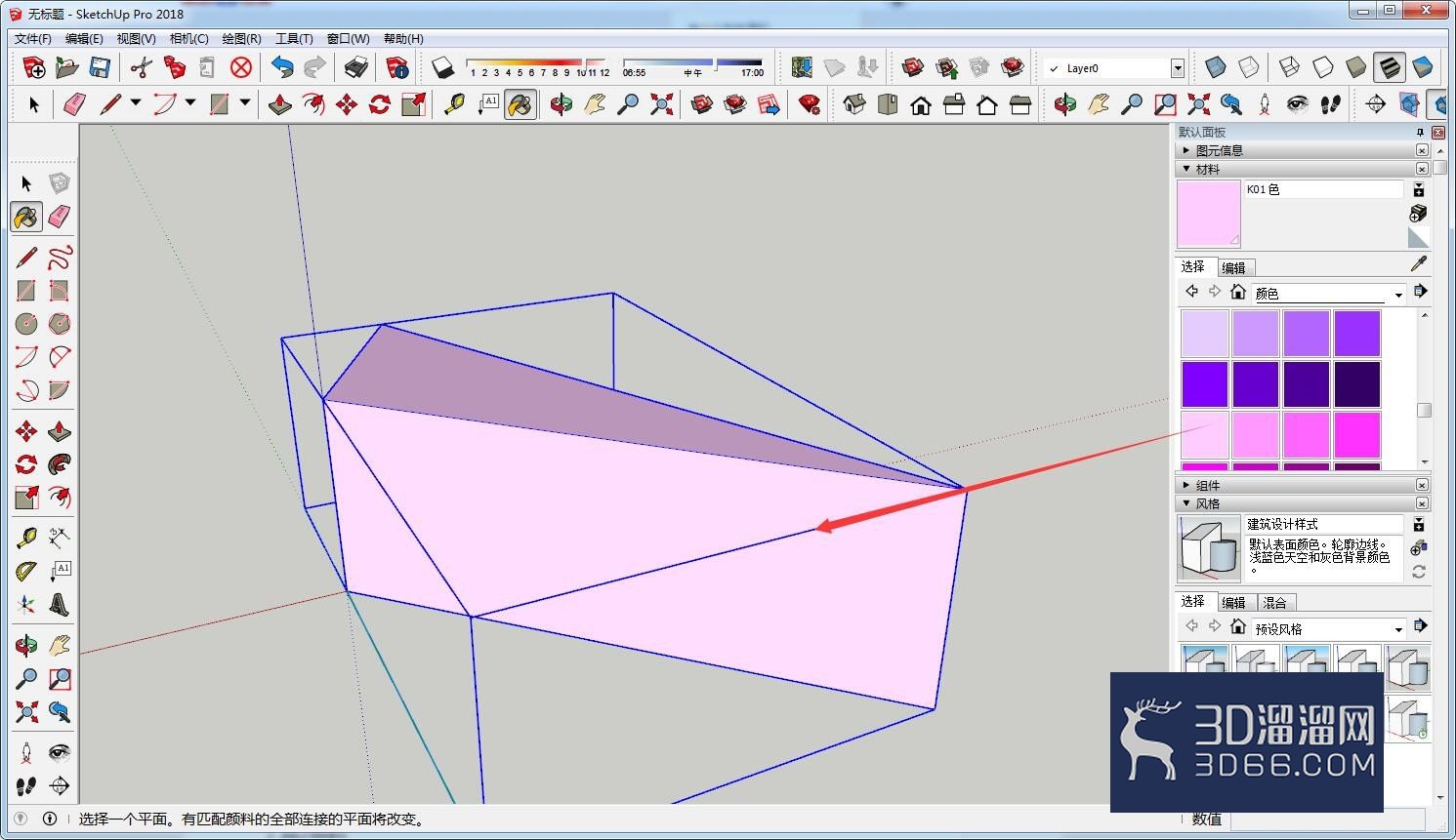 SketchUp怎么填充纯色材质? SketchUp怎么填充纯色材质?