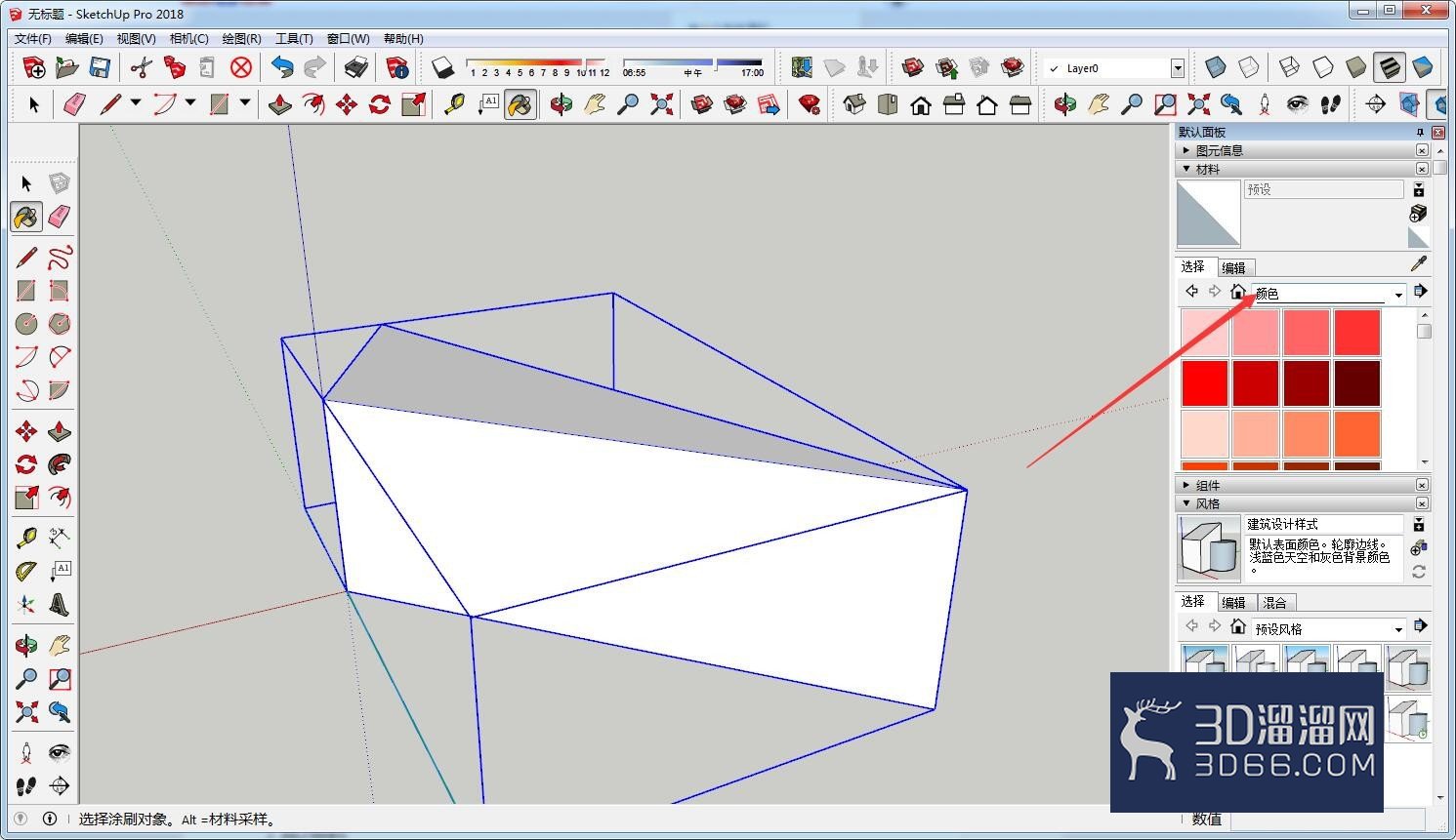 SketchUp怎么填充纯色材质? SketchUp怎么填充纯色材质?