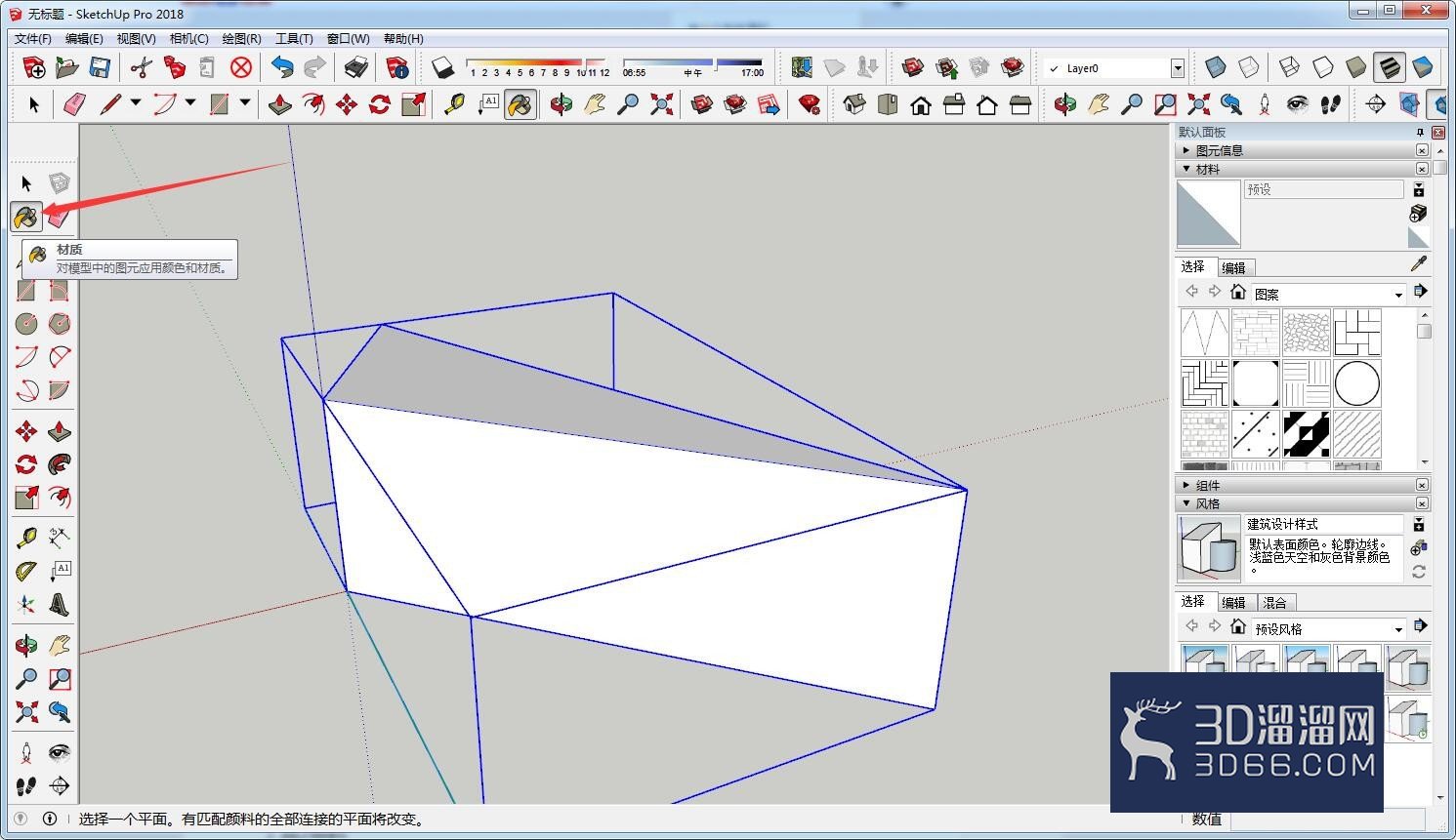 SketchUp怎么填充纯色材质? SketchUp怎么填充纯色材质?