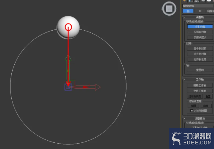 3Dmax如何制作海蓝宝石手链? 3Dmax如何制作海蓝宝石手链?