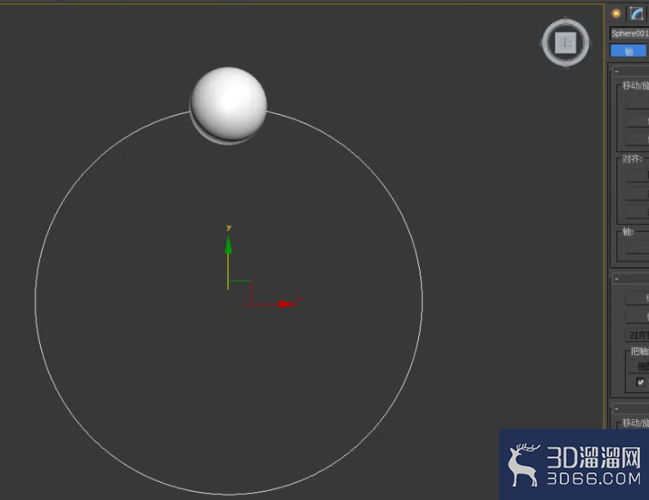 3Dmax如何制作海蓝宝石手链? 3Dmax如何制作海蓝宝石手链?