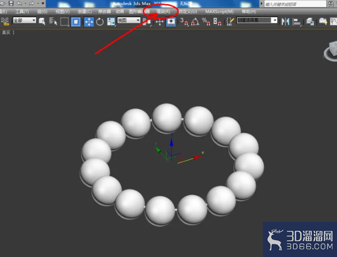 3Dmax如何制作海蓝宝石手链? 3Dmax如何制作海蓝宝石手链?