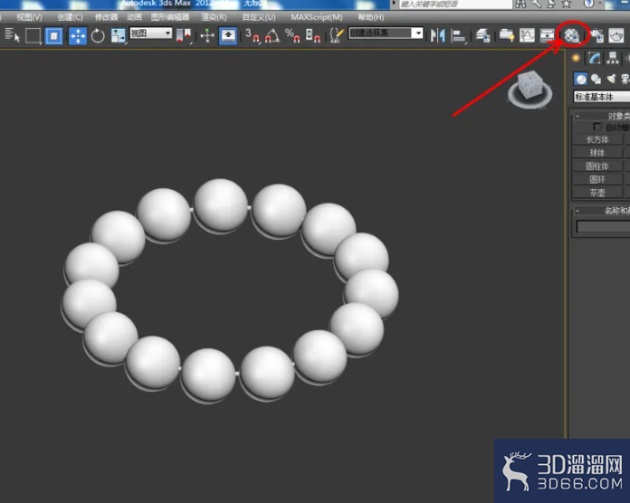 3Dmax如何制作海蓝宝石手链? 3Dmax如何制作海蓝宝石手链?
