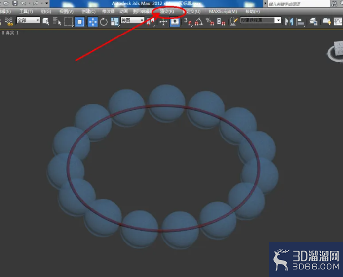 3Dmax如何制作海蓝宝石手链? 3Dmax如何制作海蓝宝石手链?