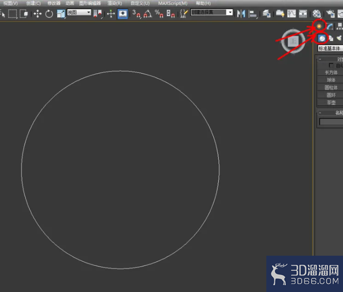 3Dmax如何制作绿祖母手链? 3Dmax如何制作绿祖母手链?