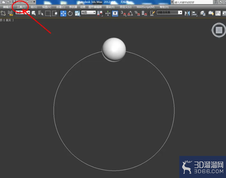 3Dmax如何制作绿祖母手链? 3Dmax如何制作绿祖母手链?