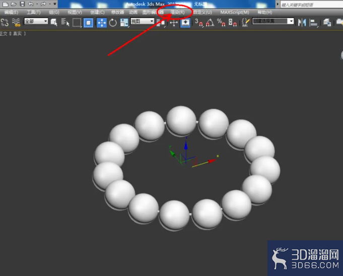 3Dmax如何制作绿祖母手链? 3Dmax如何制作绿祖母手链?