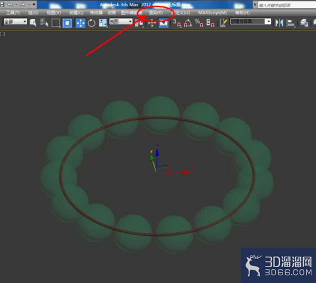 3Dmax如何制作绿祖母手链? 3Dmax如何制作绿祖母手链?