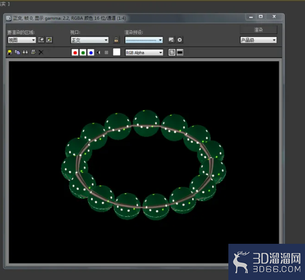 3Dmax如何制作绿祖母手链? 3Dmax如何制作绿祖母手链?