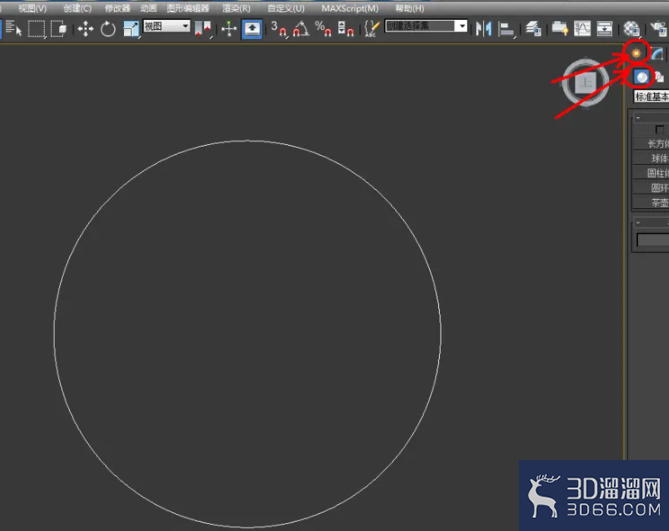 3Dmax如何制作黑酸枝手串？