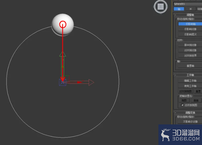 3Dmax如何制作黑酸枝手串？