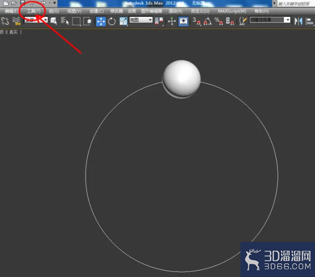 3Dmax如何制作黑酸枝手串？