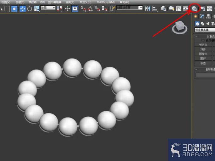 3Dmax如何制作黑酸枝手串？