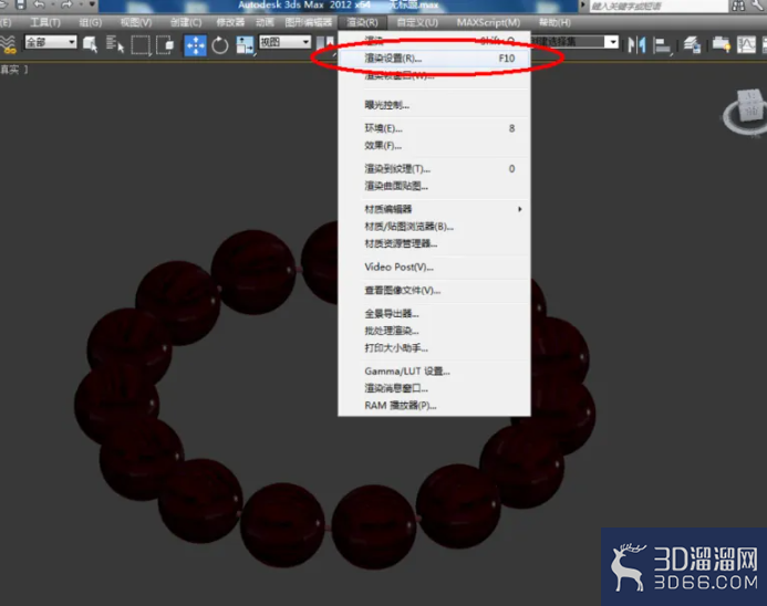 3Dmax如何制作黑酸枝手串？