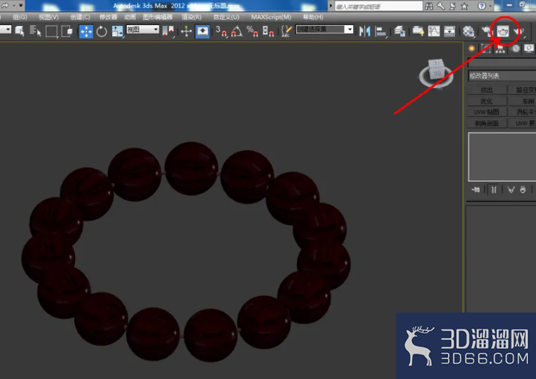 3Dmax如何制作黑酸枝手串？