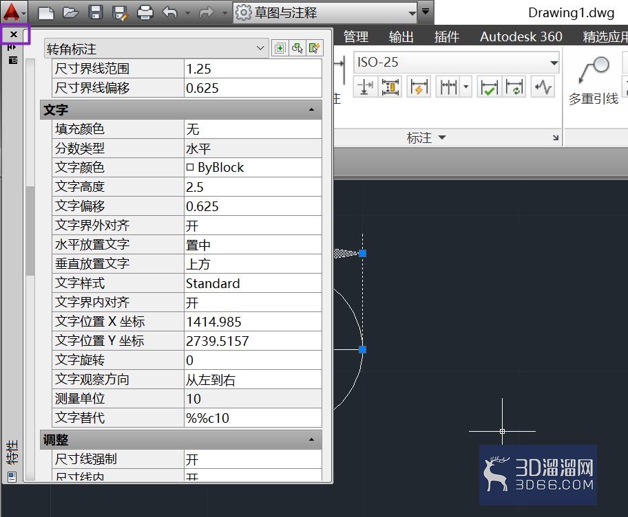 CAD中如何标注圆的直径符号? CAD中如何标注圆的直径符号?